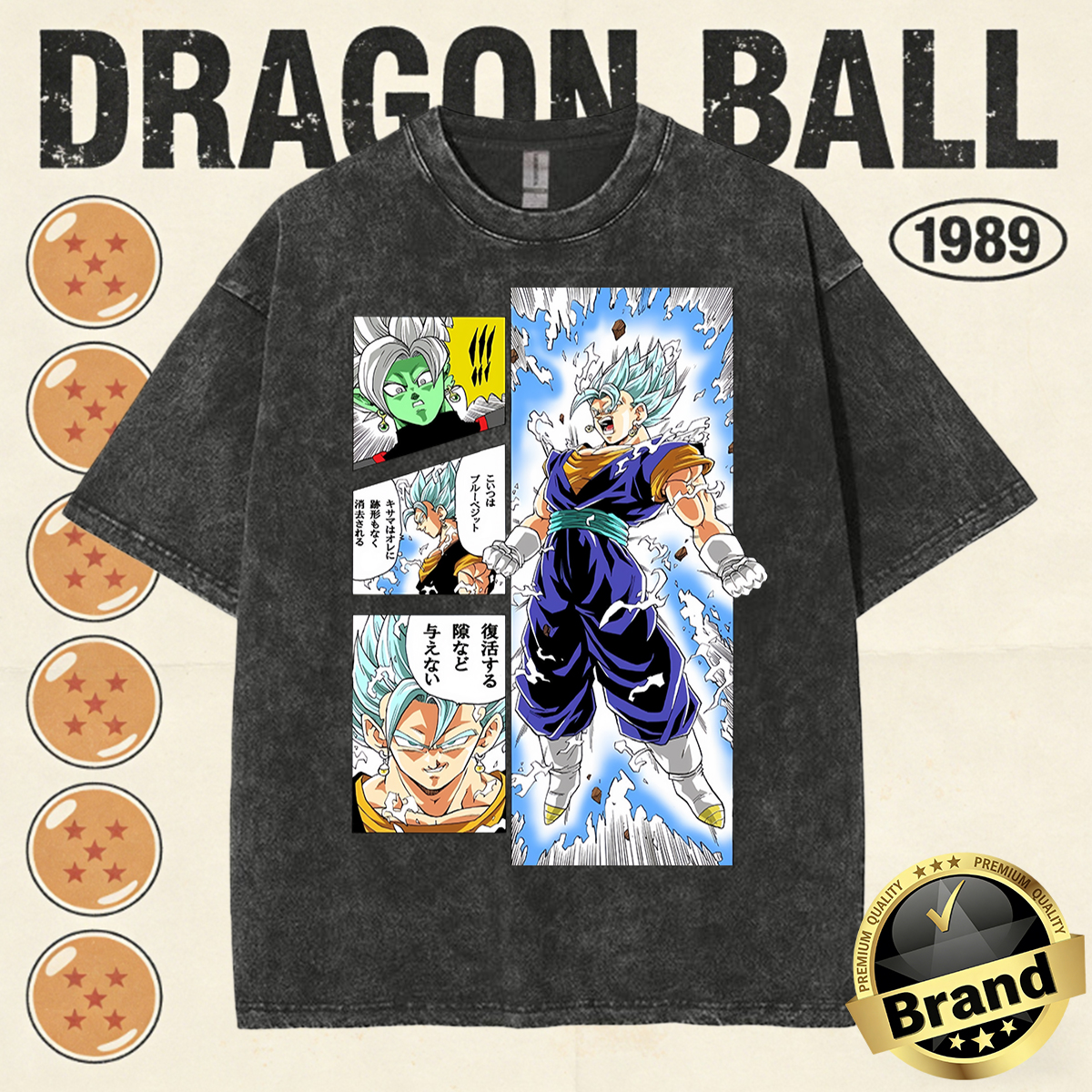 Plant Parent T Shirt - 2026 Summer DBZ Vintage Men's Washed