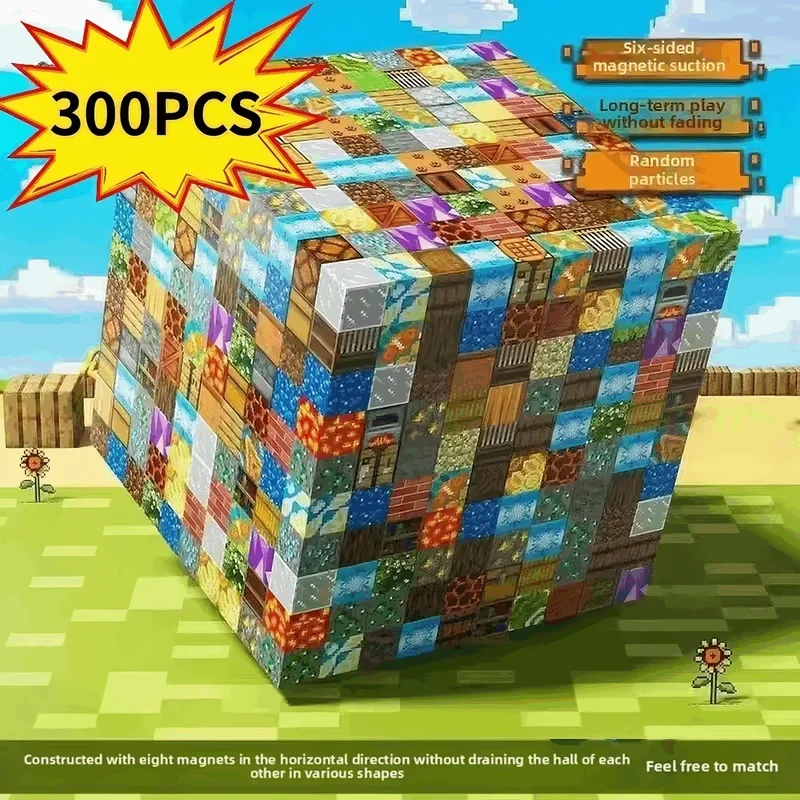 Plant Parent Yearly - 2025 New 10-300pcs DIY Magnetics Building