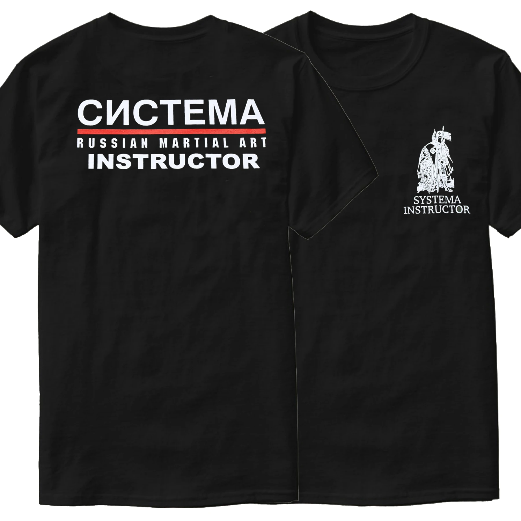 Plant Parent T Shirt - Russian Martial Arts Spetsnaz Systema Instructor