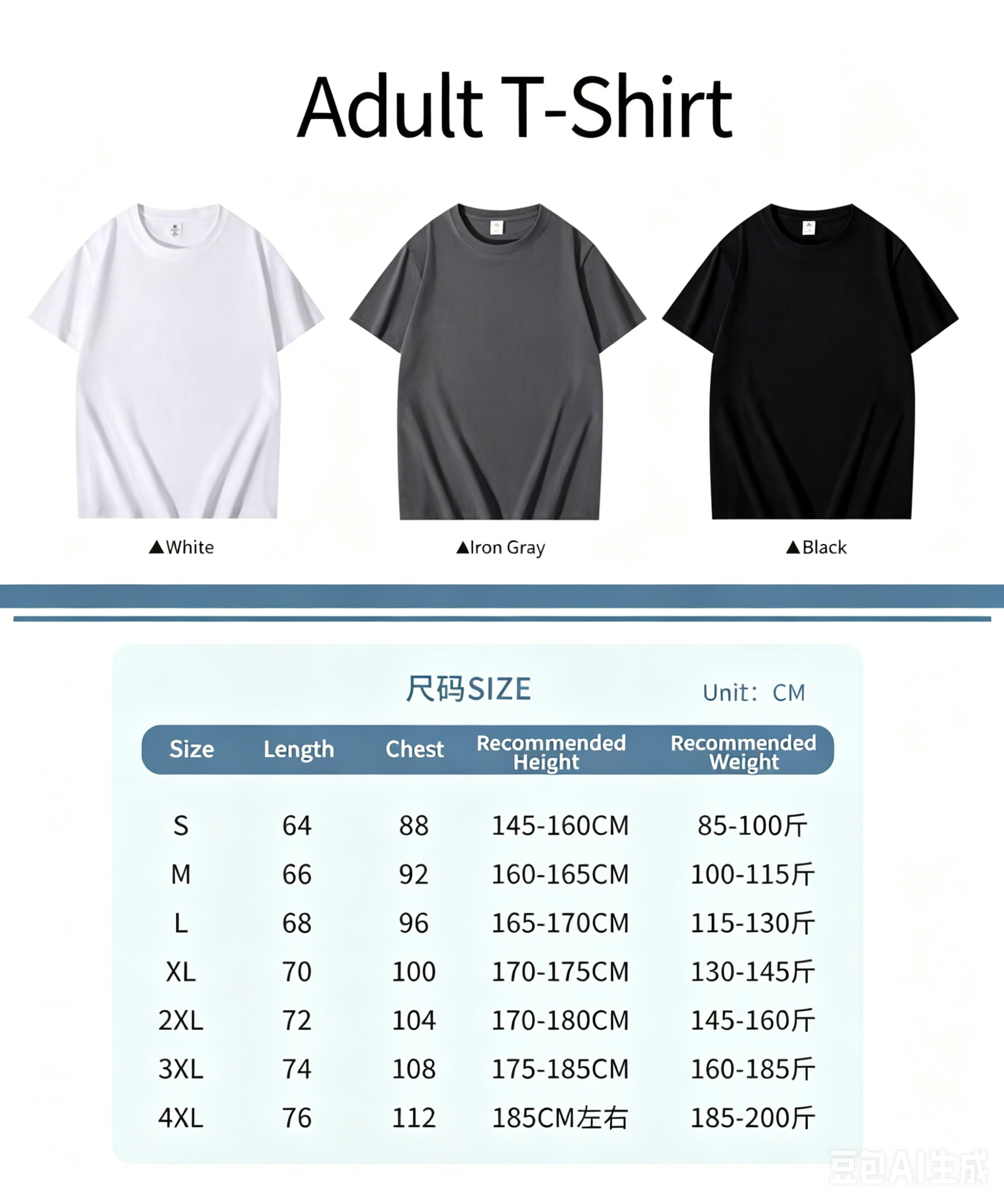 Peripheral Zoro Oversize Print - Plant Parent T Shirt ulasan dan harga
