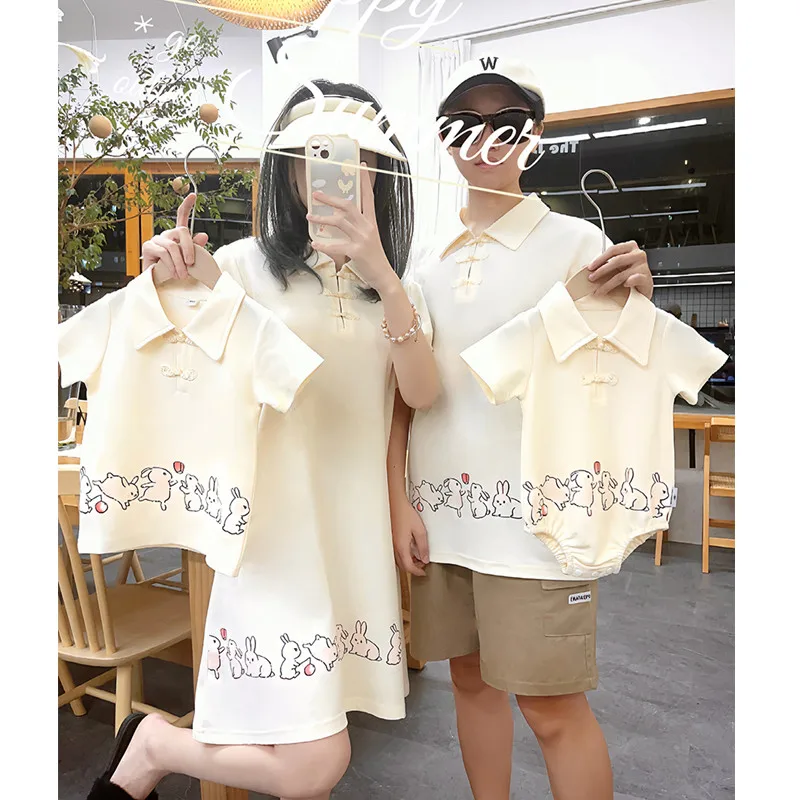 Chinese Parent-child Matching  - Plant Parent T Shirt ulasan dan harga