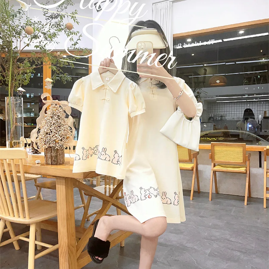 Chinese Parent-child Matching  - Plant Parent T Shirt ulasan dan harga