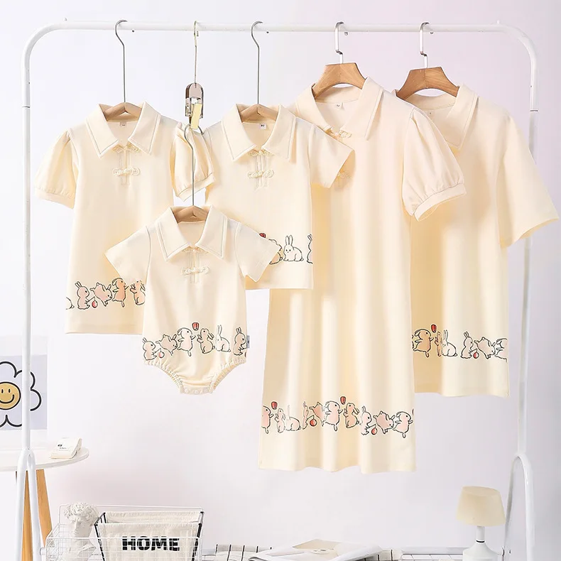 Chinese Parent-child Matching  - Plant Parent T Shirt ulasan dan harga
