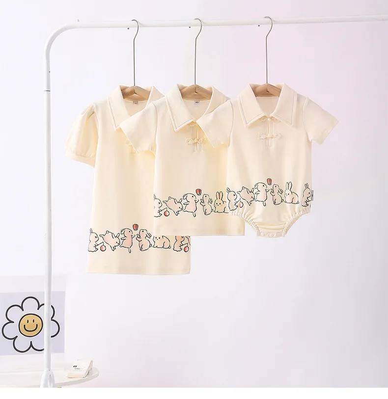 Chinese Parent-child Matching  - Plant Parent T Shirt ulasan dan harga