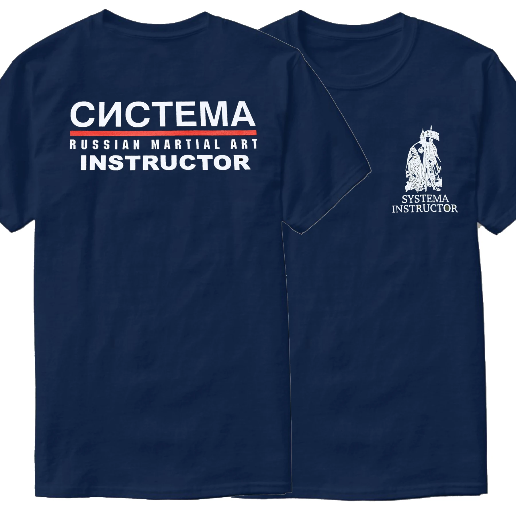 Russian Martial Arts Spetsnaz  - Plant Parent T Shirt ulasan dan harga